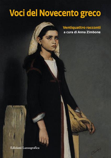 Voci del novecento greco. Ventiquattro racconti - copertina
