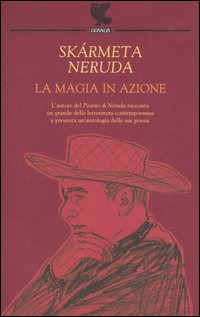 Carù Libreria Dischi