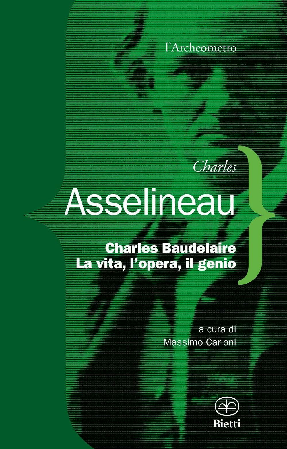 Libreria Postumia