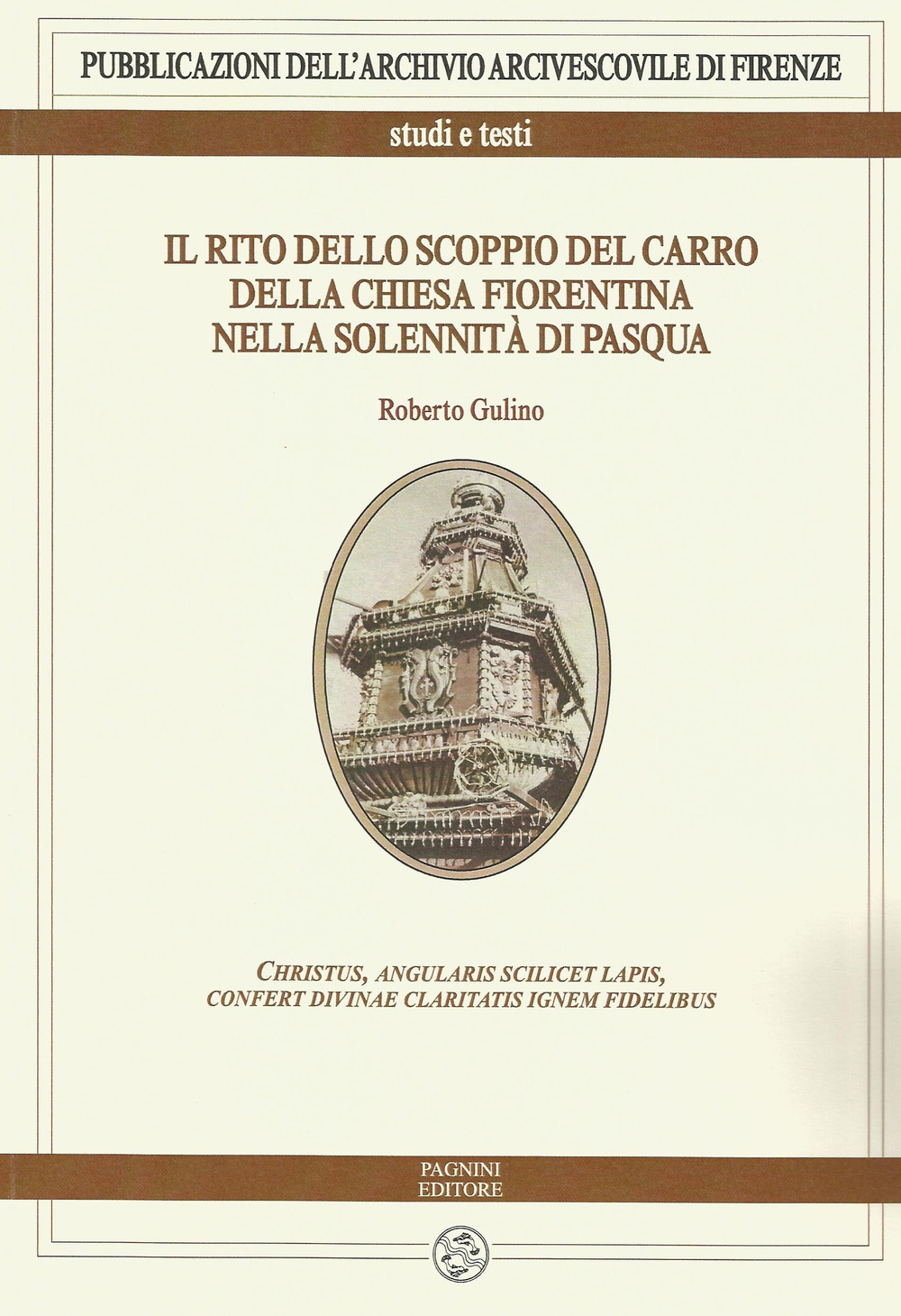 Libreria La Cometa
