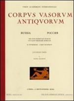 Corpus vasorum antiquorum. Russia. Ediz. illustrata. Vol. 9: St. Petersburgh: the State Hermitage Museum. Greek geometric, protoattic, mycenean and cypriote vases.