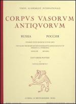 Corpus vasorum antiquorum. Russia. Vol. 8: Pushkin State Museum of fine arts. East greek pottery.