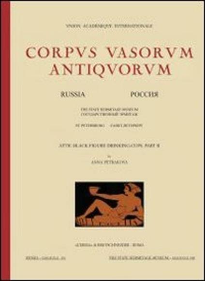 Santuari e luoghi di culto nell'Italia antica - copertina