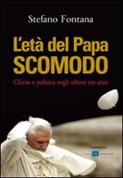 Nome prodotto