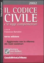 Codice civile e leggi complementari
