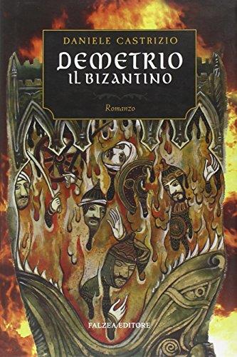 Libreria sottomarina