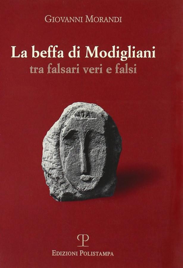 Libreria della Spada