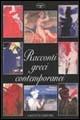 Racconti greci contemporanei - copertina