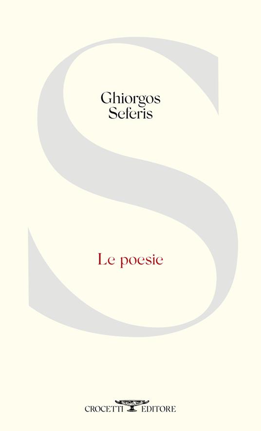 Le poesie - Giorgio Seferis - copertina