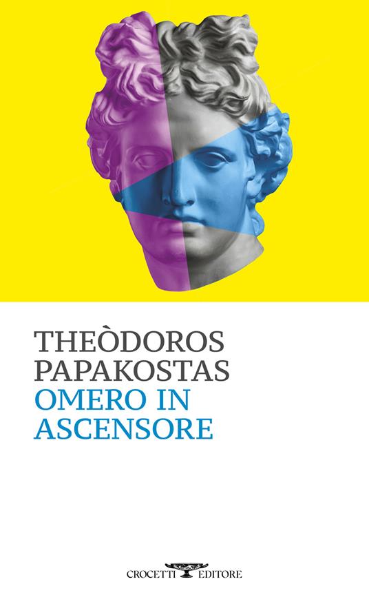 Omero in ascensore - Theodoros Papakostas - copertina