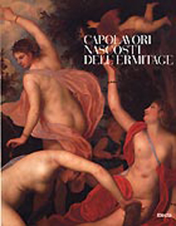 Cartarum