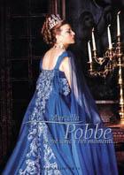 Marcella Pobbe. Dove sono i bei momenti - Marcella Pobbe - copertina