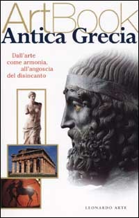 Carù Libreria Dischi