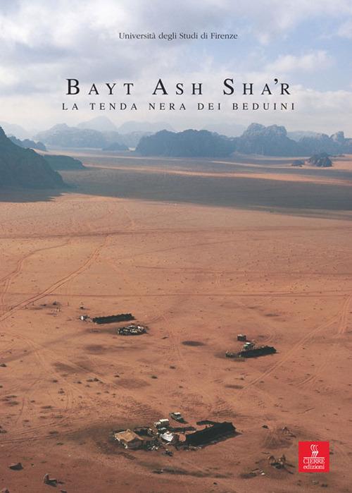 Bayt Ash Sha'r. La tenda nera dei beduini - copertina