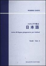 Corso di lingua giapponese per italiani. Testi. Con CD Audio. Vol. 2