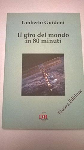 Multibook