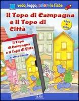 Nome prodotto