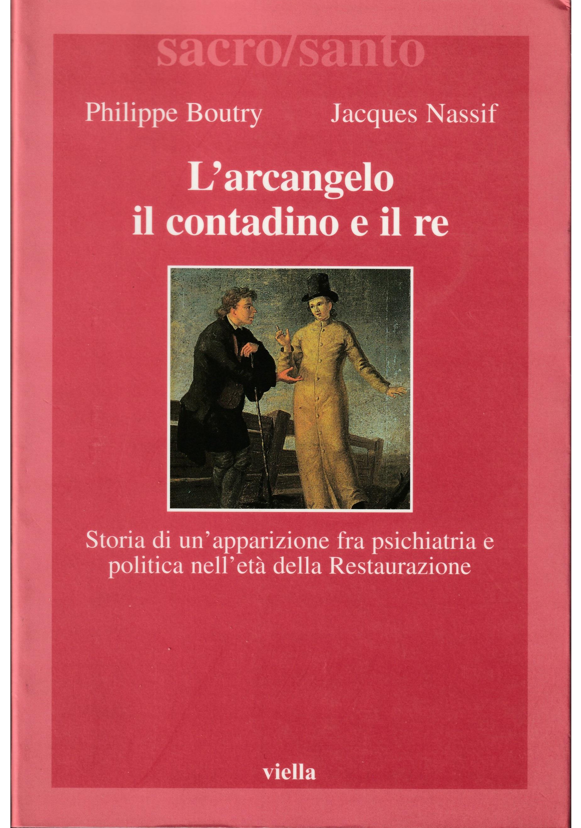 Libreria Tara