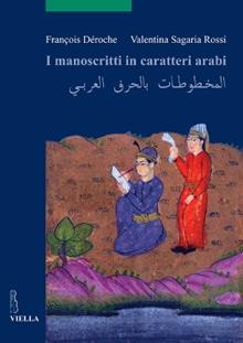 I manoscritti in caratteri arabi