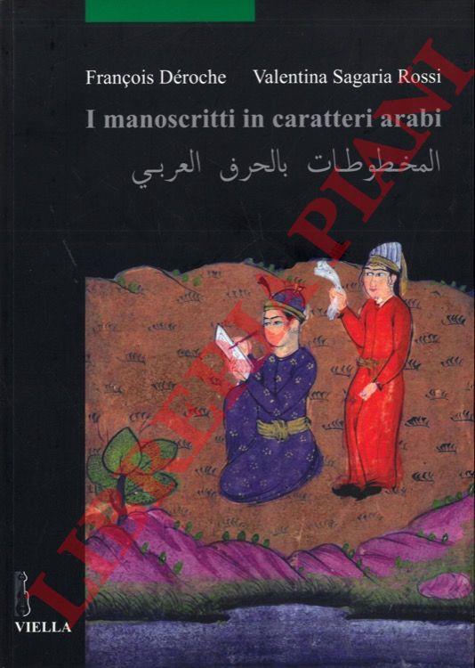 Libreria Piani