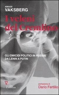 I veleni del Cremlino
