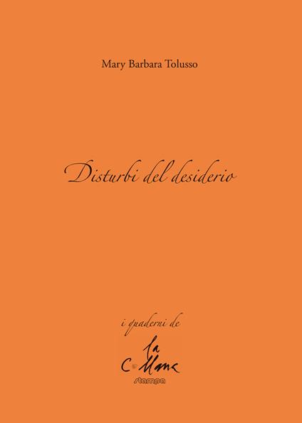 Disturbi del desiderio - Mary Barbara Tolusso - copertina