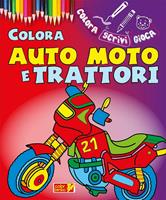 Nome prodotto