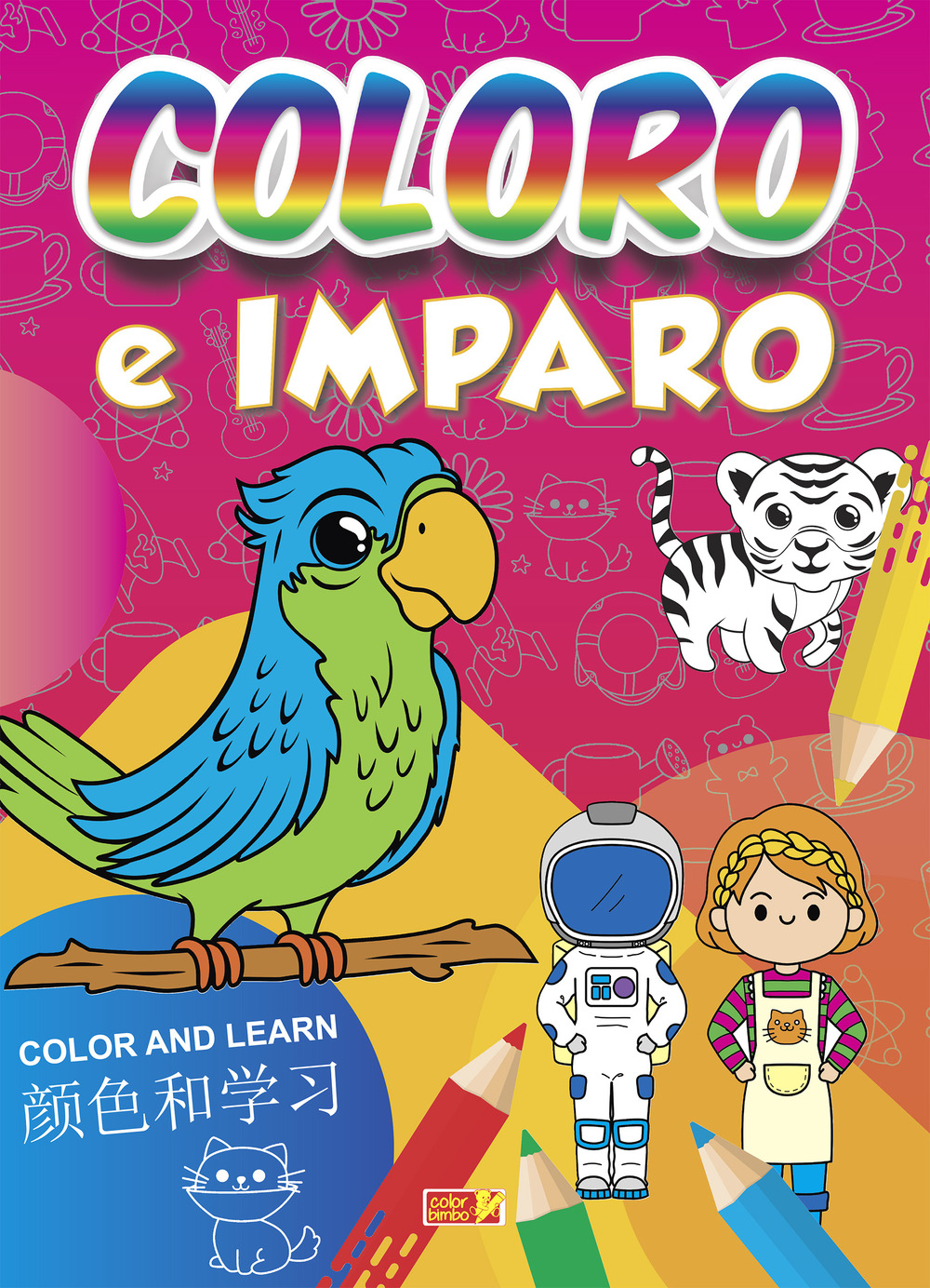 Bibliotecario