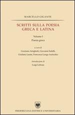 Scritti sulla poesia greca e latina