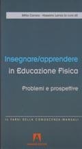 Insegnare/apprendere in educazione fisica - copertina