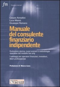 Libreria Quarto Stato