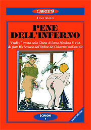 Libreria Fernandez