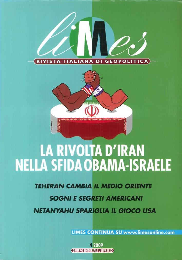 Libreria Volume Secondo