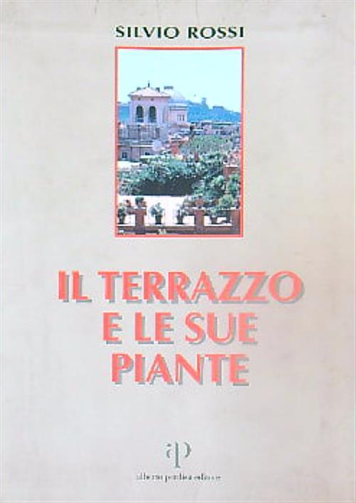 LIBRACCIO VINTAGE