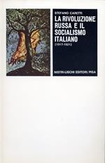 La rivoluzione russa e il socialismo italiano