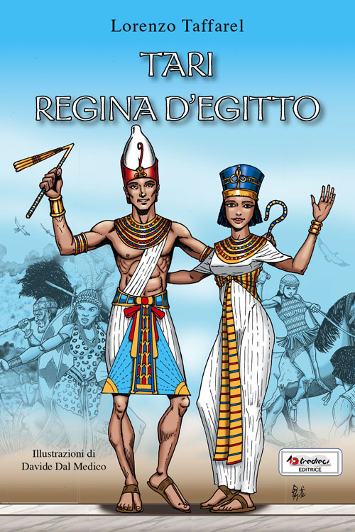 Libreria Postumia