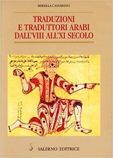 Traduzioni e traduttori arabi dall'VII all'XI secolo