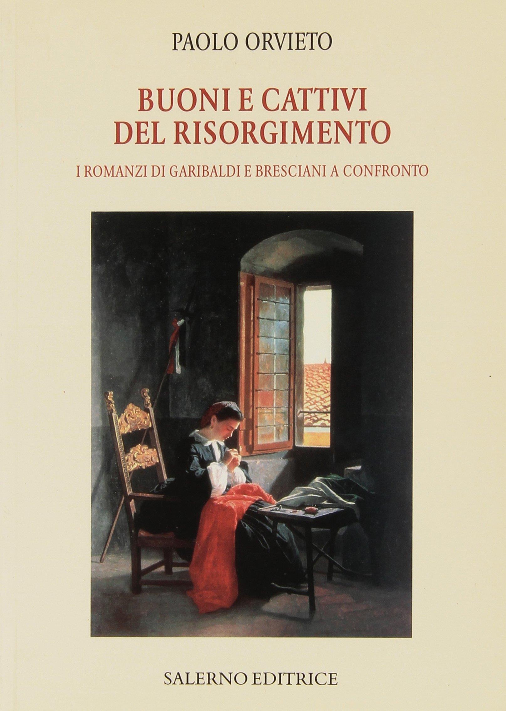 Libreria Serendipity