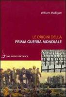 Nome prodotto