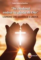 Nome prodotto
