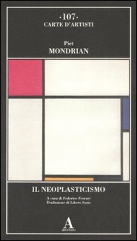 Carù Libreria Dischi