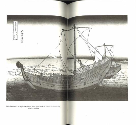 Hokusai - Henri Focillon - 5