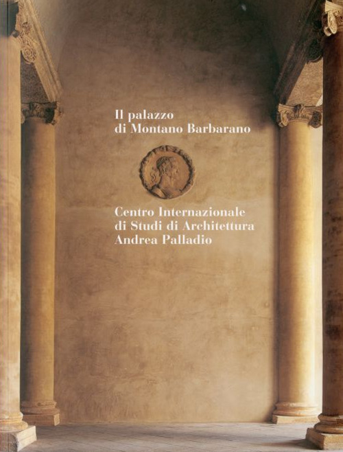 IL PAPIRO