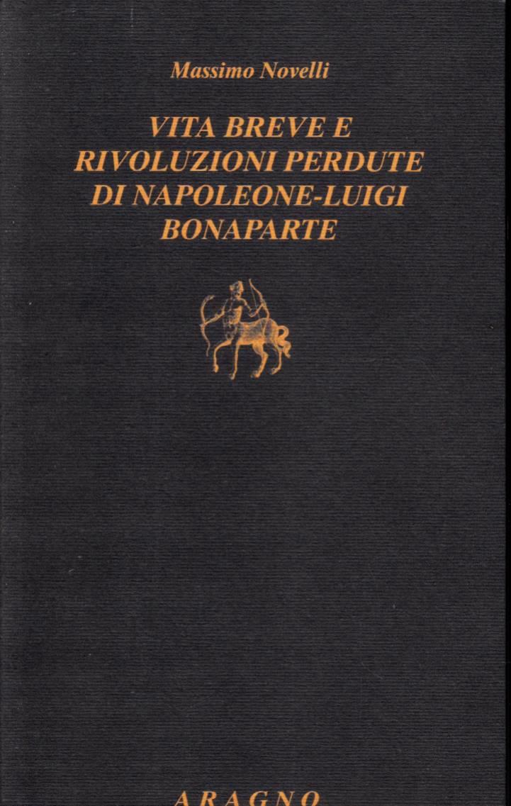 Laboratorio del libro