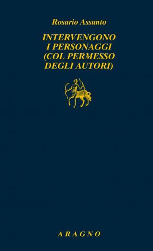 Intervengono i personaggi (col permesso degli autori) - copertina