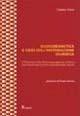 Giuscibernetica e crisi dell'informazione giuridica. L'«Electronic Data Processing» applicata al diritto con riferimento al diritto internazionale privato - Glauco Riem - copertina