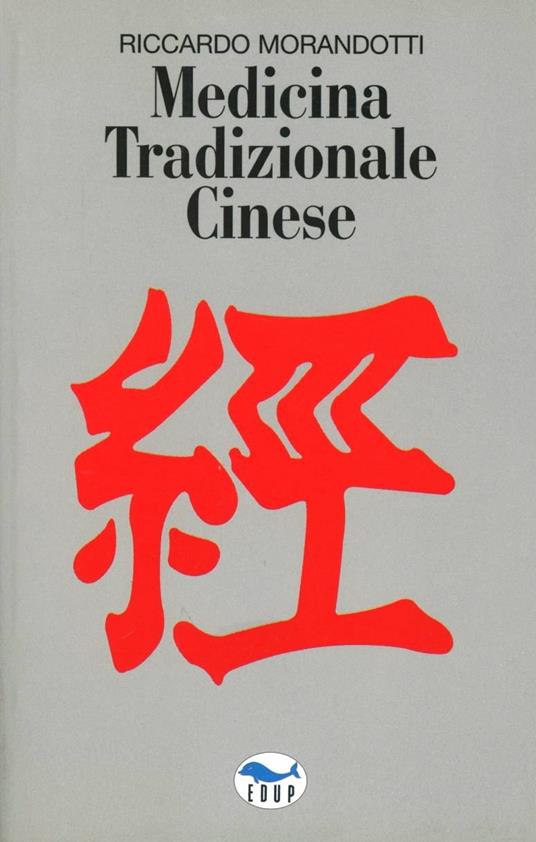 Medicina tradizionale cinese - Riccardo Morandotti - copertina