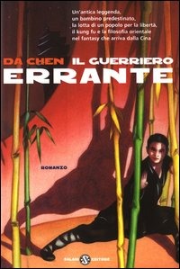 Libreria Viva - Athena Snc