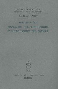 Storia delle «Rane» di Aristofane