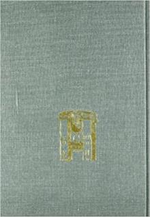 monumenta reliquiarum di S. Corona di Vicenza